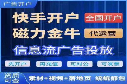 百度优化推广案例：提升网站用户体验